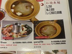 -光海鲜鱼翅餐厅(叻差拉披色路店)