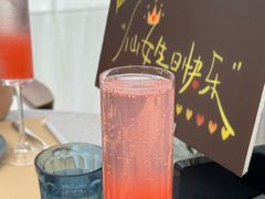 -果仁·意大利餐厅(财富广场店)