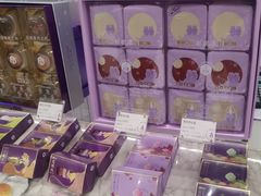 -GANSO元祖食品(锦创书城店)