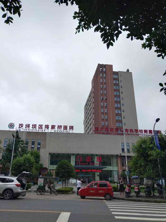 陈家桥新医院图片