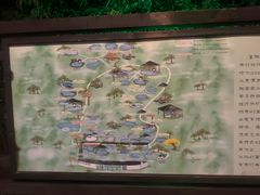 -宜兴富陶温泉