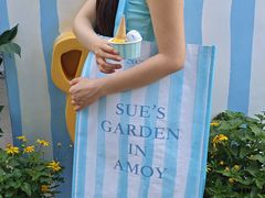 -苏小糖(鼓浪屿三丘田花园店)