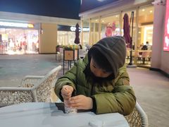 -哈根达斯(赛特奥莱店)