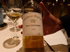 -Le Bernardin