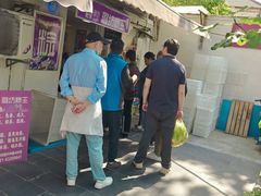 -璐坊粽王(复兴中路店)