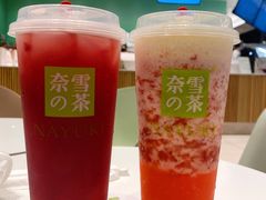 -奈雪的茶(优特汇店)