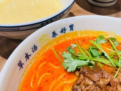 -和府捞面(东直门银座店)