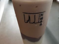 -阿嬷手作(上海万象城店)