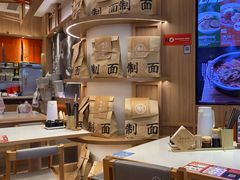 -味千拉面(瑞虹生活广场店)