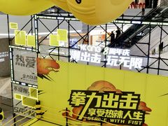 -KK ONE(京基滨河时代店)