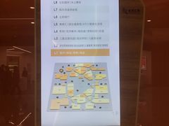-欧亚汇集(飞跃路店)