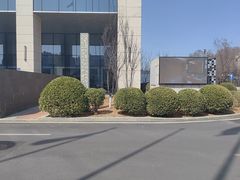 -海创大连科技交流中心(海事大学地铁站店)