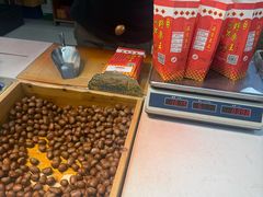 -阿男野栗王(金门路店)