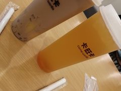 -卡旺卡(合肥环球金融广场店)