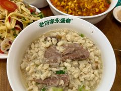 -老刘家永盛斋·传统泡馍(东关南街店)