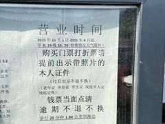 -棒棰岛宾馆景区