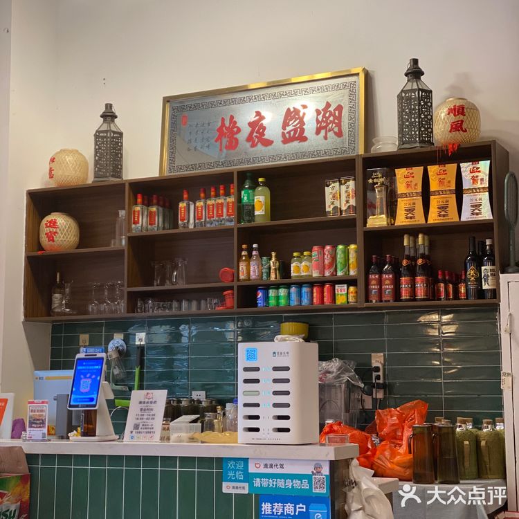 大概是常熟最正宗的潮汕菜了