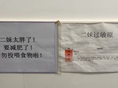 -北京赛佳动物医院