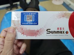 -禾丽康美医疗美容医院