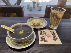 -宫事颐庭·老佛爷贵寿下午茶(颐和园店)