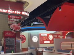 -喜虾客·大虾火锅(郑州无限城店)