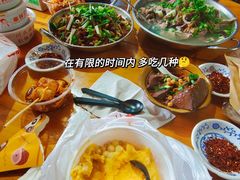 -串妹花式冰粉(乐山总店)