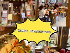 -隔壁老王·家常云南菜(花巷店)