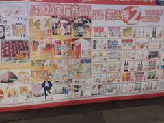 -沈阳百联购物中心(青年大街店)