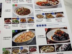 -兰湘子·湘菜小炒(崂山丽达店)