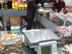 -上海市长春食品商店(淮海中路店)