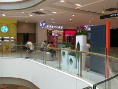 -凯德广场(西城店)