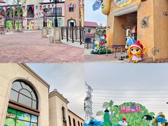 -蓝精灵乐园·世茂精灵之城主题乐园