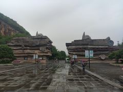 -金钉子远古世界景区