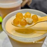 干了这杯丸摩堂！全🌰以福，满血搬砖！