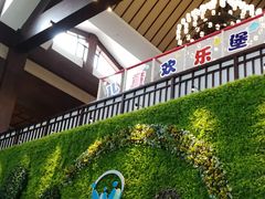 -盘锦红海温泉乐园