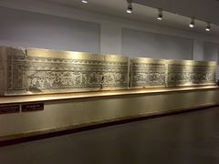 -徐州汉画像石艺术馆