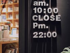 -光舍(香榭里花园店)