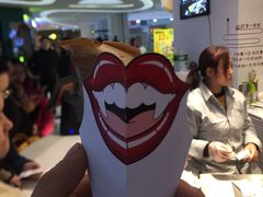 海苔肉松蛋烘糕-旦3蛋烘糕(大悦城店)