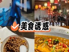 -徽镇小厨·经典徽菜(十里河店)