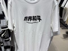 -唯品会(北京国瑞城店)