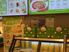 -甲乙饼·手工牛肉饼(东方广场店)