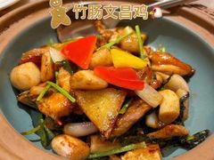 -和苑酒家·一线江景(星寰店)