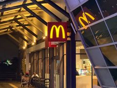 -麦当劳(槟城国际机场店)