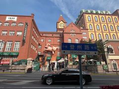 -青岛啤酒博物馆