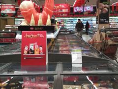-永辉超市(鲁谷店)
