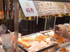 -稻香酒家·35年老字号(侨光店)