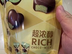 -五月花商业广场(中山五路店)