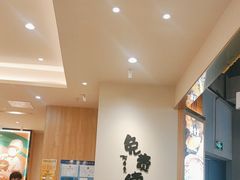 -陳香貴·兰州牛肉面(上海长风大悦城店)