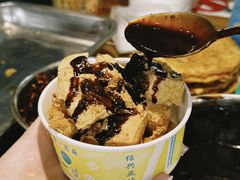 -仓桥直街臭豆腐