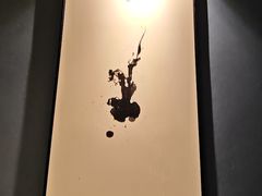 -山里娃养生集团(临朐店)